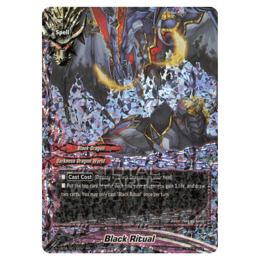 Future Card Buddyfight - Buddy Again Vol.3 Beyond the Ages - Black Ritual (RR) S-UB06/0012