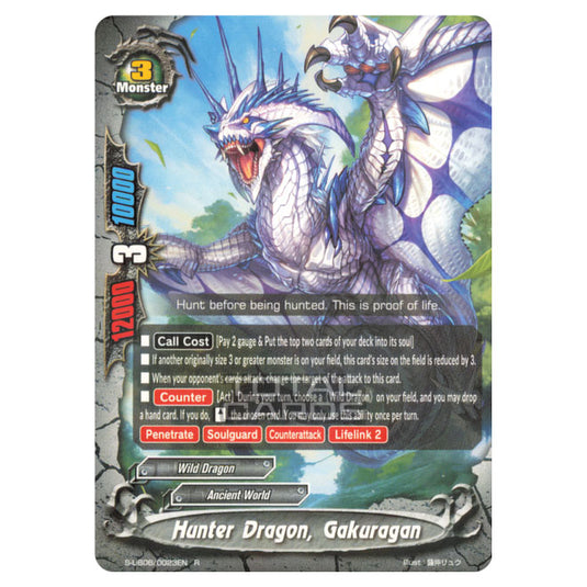 Future Card Buddyfight - Buddy Again Vol.3 Beyond the Ages - Hunter Dragon, Gakuragan (R) S-UB06/0023