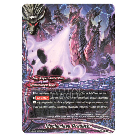 Future Card Buddyfight - Buddy Again Vol.3 Beyond the Ages - Motherless Predator (R) S-UB06/0028