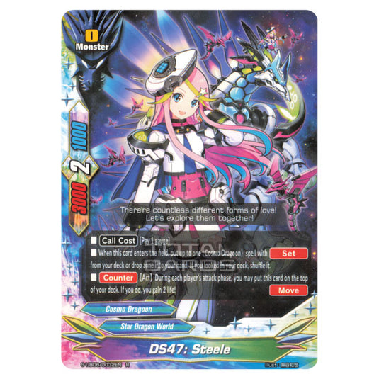 Future Card Buddyfight - Buddy Again Vol.3 Beyond the Ages - DS47: Steele (R) S-UB06/0032