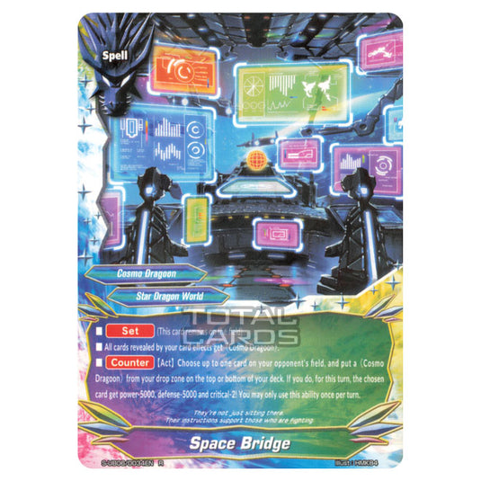 Future Card Buddyfight - Buddy Again Vol.3 Beyond the Ages - Space Bridge (R) S-UB06/0034