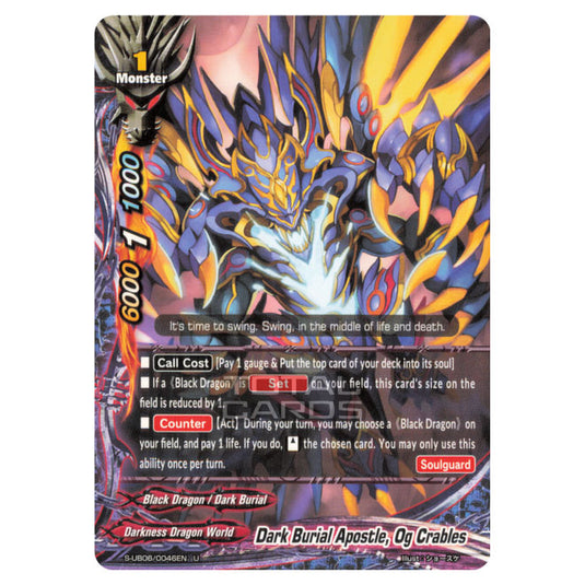 Future Card Buddyfight - Buddy Again Vol.3 Beyond the Ages - Dark Burial Apostle, Og Crables (U) S-UB06/0046