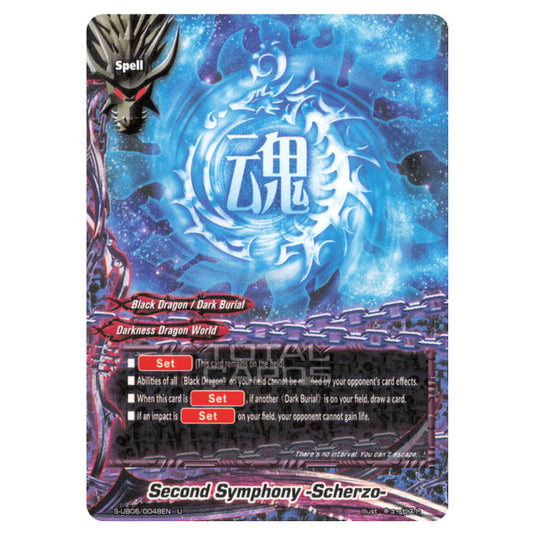 Future Card Buddyfight - Buddy Again Vol.3 Beyond the Ages - Second Symphony -Scherzo- (U) S-UB06/0048