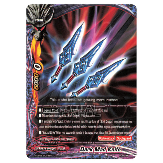 Future Card Buddyfight - Buddy Again Vol.3 Beyond the Ages - Dark Mad Knife (U) S-UB06/0049