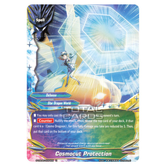 Future Card Buddyfight - Buddy Again Vol.3 Beyond the Ages - Cosmocut Protection (U) S-UB06/0054