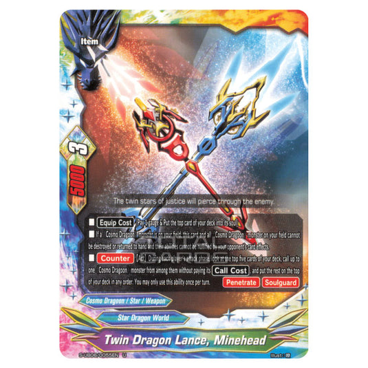 Future Card Buddyfight - Buddy Again Vol.3 Beyond the Ages - Twin Dragon Lance, Minehead (U) S-UB06/0055