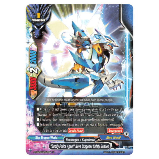 Future Card Buddyfight - Buddy Again Vol.3 Beyond the Ages - "Buddy Police Agent" Nova Dragoner Safety Beacon (U) S-UB06/0057