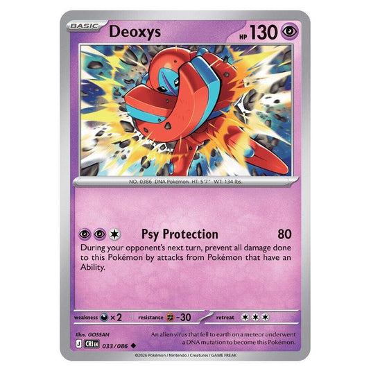 Pokemon - Mega Evolution - Chaos Rising - Deoxys - 033/086