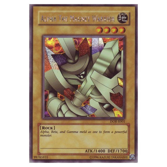Yu-Gi-Oh! - Yu-Gi-Oh! The Duelists of the Roses promotional cards