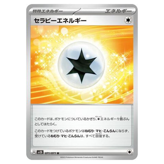 Pokemon - Clay Burst - Therapy Energy - 071/99