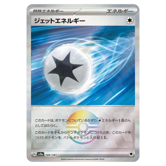 Pokemon - Terastal Festival ex - Poké Ball Reverse Holo - Jet Energy - 185/187