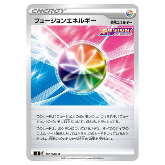 Pokemon - Fusion Arts - Fusion Energy - 100/129