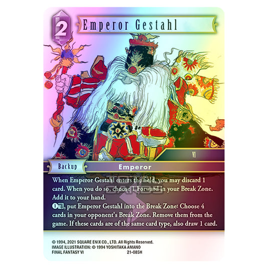 Final Fantasy - Beyond Destiny - Emperor Gestahl - (21-085H) (Foil)