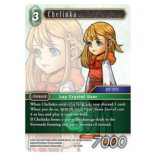 Final Fantasy - Dawn of Heroes - Chelinka - (20-049R)