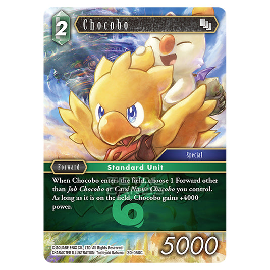 Final Fantasy - Dawn of Heroes - Chocobo - (20-050C)