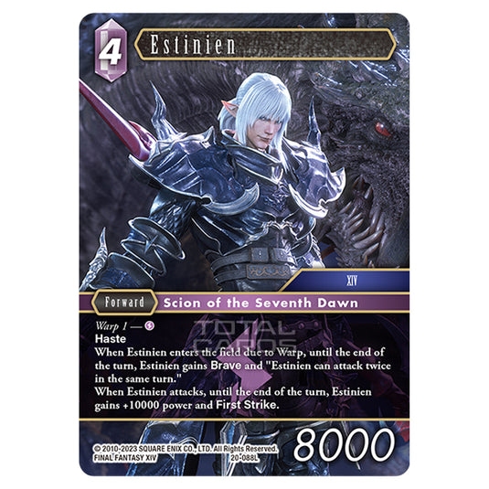 Final Fantasy - Dawn of Heroes - Estinien - (20-088L)