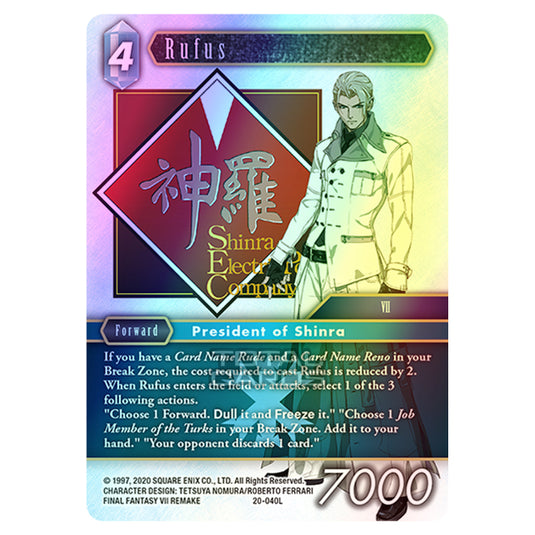 Final Fantasy - Dawn of Heroes - Rufus - (20-040L) (Foil)