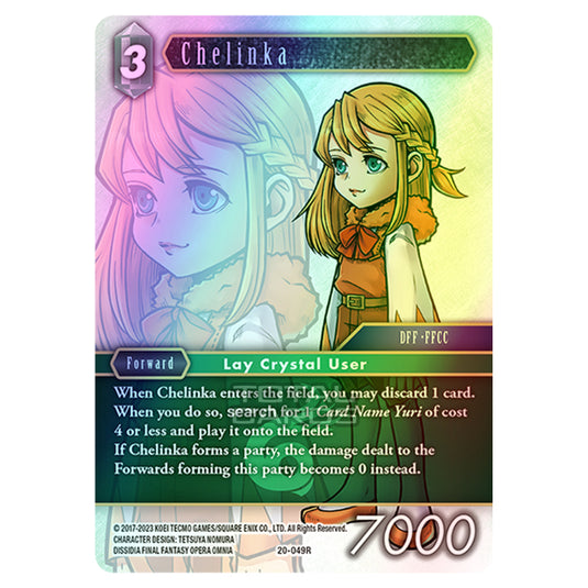 Final Fantasy - Dawn of Heroes - Chelinka - (20-049R) (Foil)