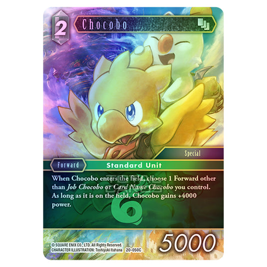 Final Fantasy - Dawn of Heroes - Chocobo - (20-050C) (Foil)