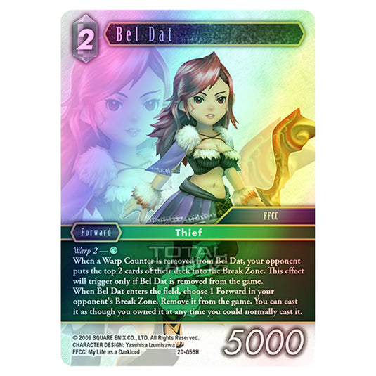 Final Fantasy - Dawn of Heroes - Bel Dat - (20-056H) (Foil)