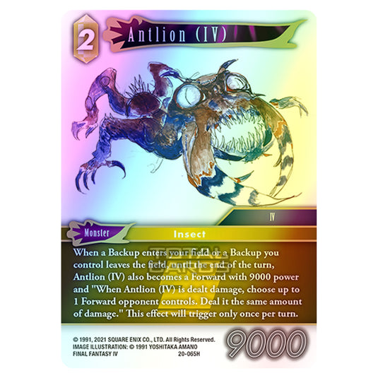 Final Fantasy - Dawn of Heroes - Antlion (IV) - (20-065H) (Foil)