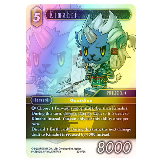 Final Fantasy - Dawn of Heroes - Kimahri - (20-073C) (Foil)