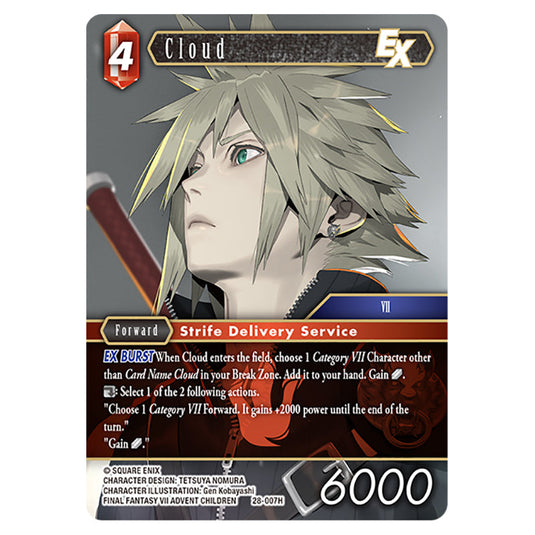 Cloud 28-007H card from the Final Fantasy set Dreamlike Oceans