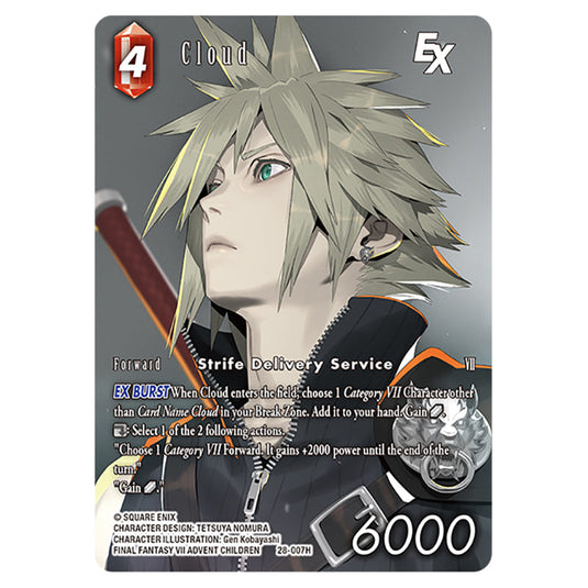 Cloud 28-007H-a card from the Final Fantasy set Dreamlike Oceans