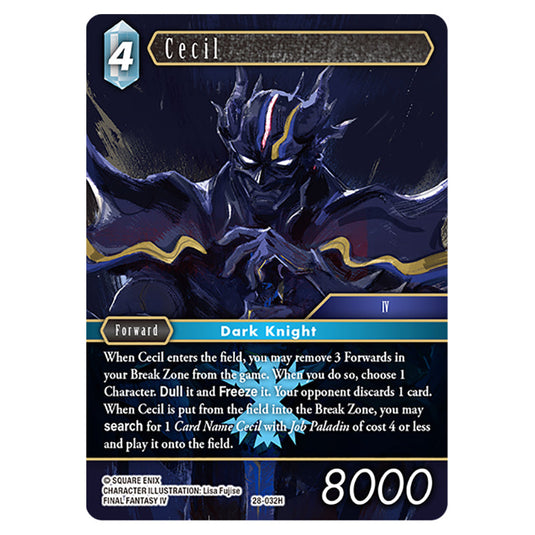 Cecil 28-032H card from the Final Fantasy set Dreamlike Oceans