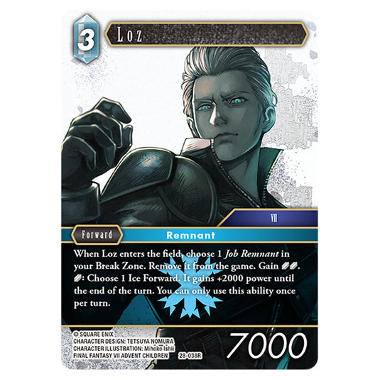 Loz 28-038R card from the Final Fantasy set Dreamlike Oceans