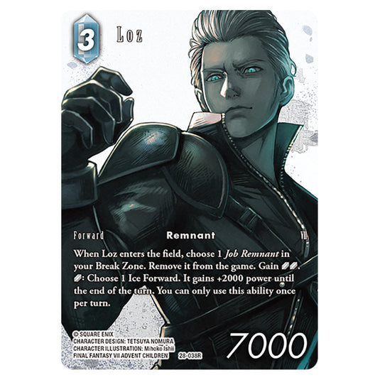 Loz 28-038R-a card from the Final Fantasy set Dreamlike Oceans