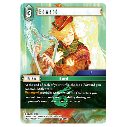 Edward 28-044H card from the Final Fantasy set Dreamlike Oceans