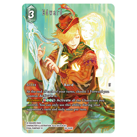 Edward 28-044H-a card from the Final Fantasy set Dreamlike Oceans