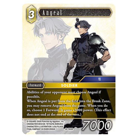 Angeal 28-060R card from the Final Fantasy set Dreamlike Oceans