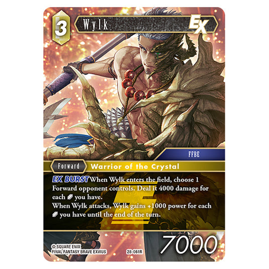 Wylk 28-061R card from the Final Fantasy set Dreamlike Oceans