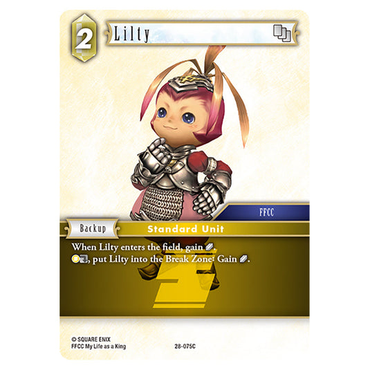 Lilty 28-075C card from the Final Fantasy set Dreamlike Oceans