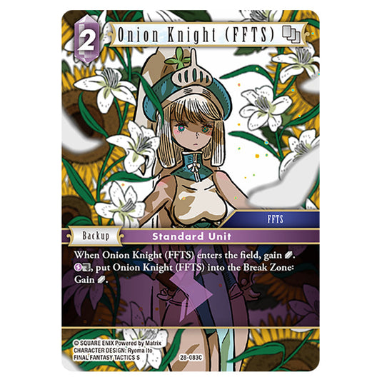 Onion Knight (FFTS) 28-083C card from the Final Fantasy set Dreamlike Oceans