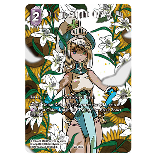 Onion Knight (FFTS) 28-083C-a card from the Final Fantasy set Dreamlike Oceans