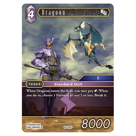 Dragoon 28-094C card from the Final Fantasy set Dreamlike Oceans