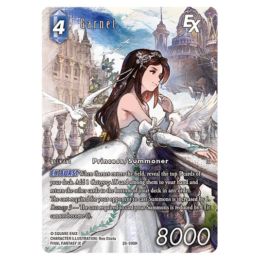 Garnet 28-098H-a card from the Final Fantasy set Dreamlike Oceans