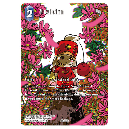 Musician 28-099C-a card from the Final Fantasy set Dreamlike Oceans