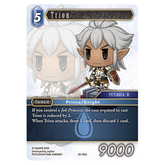 Trion 28-105C card from the Final Fantasy set Dreamlike Oceans