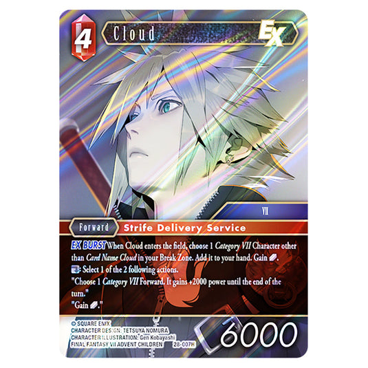 Cloud 28-007H card from the Final Fantasy set Dreamlike Oceans
