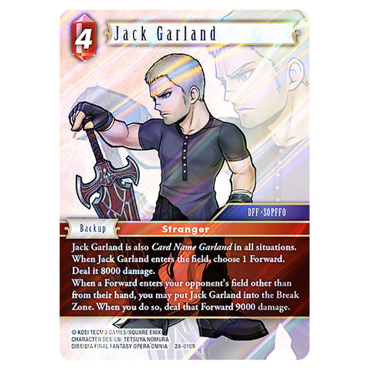 Jack Garland 28-010R card from the Final Fantasy set Dreamlike Oceans