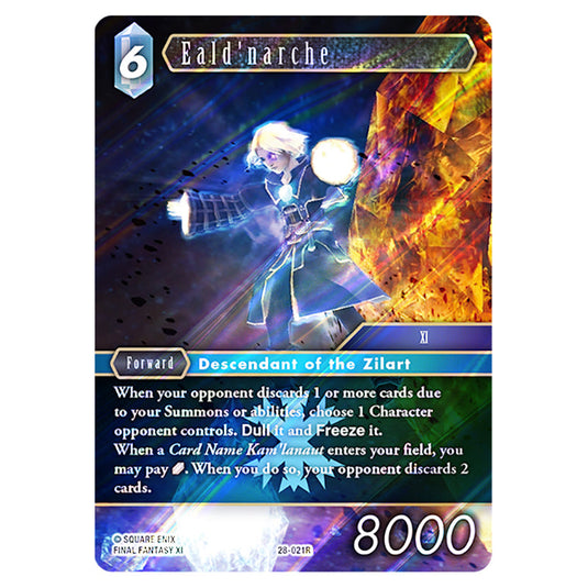 Eald'narche 28-021R card from the Final Fantasy set Dreamlike Oceans