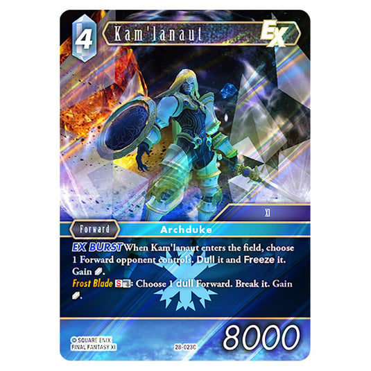 Kam'lanaut 28-023C card from the Final Fantasy set Dreamlike Oceans