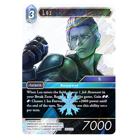 Loz 28-038R card from the Final Fantasy set Dreamlike Oceans