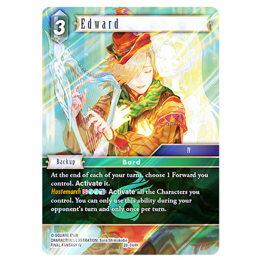 Edward 28-044H card from the Final Fantasy set Dreamlike Oceans