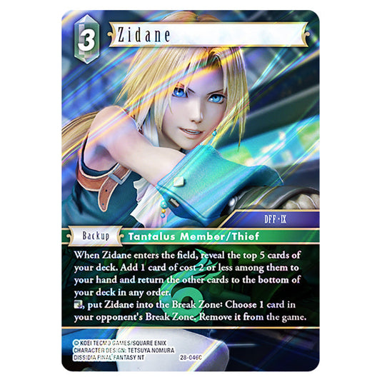 Zidane 28-046C card from the Final Fantasy set Dreamlike Oceans
