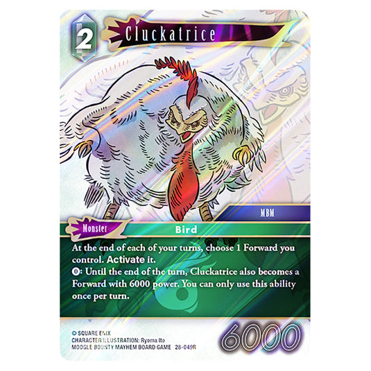 Cluckatrice 28-049R card from the Final Fantasy set Dreamlike Oceans